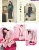 A magazine spread with a woman sitting on a pink couch.