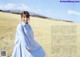 Hinako Kitano 北野日奈子, UTB 2019.04 (アップトゥボーイ 2019年4月号)